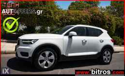 Volvo Xc 40 AUTO 1.5 T3 163HP MOMENTUM -GR '19