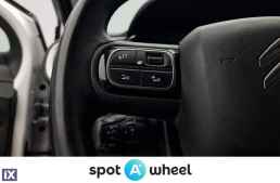 Citroen C3 1.5 BlueHDI Shine Business '21