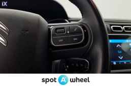 Citroen C3 1.5 BlueHDI Shine Business '21