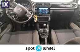 Citroen C3 1.5 BlueHDI Shine Business '21