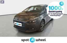 Citroen C4 Picasso 1.6 Blue-HDi Business Class '16