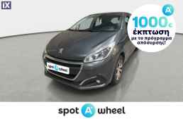 Peugeot 208 1.2 VTi Active '17