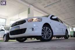 Citroen C-Elysee Exclusive Auto /6 Χρόνια Δωρεάν Service '17