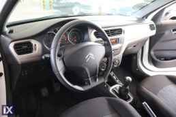 Citroen C-Elysee Exclusive Auto /6 Χρόνια Δωρεάν Service '17