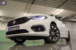 Fiat Tipo Mirror Touchscreen /6 Χρόνια Δωρεάν Service '20