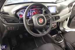 Fiat Tipo Mirror Touchscreen /6 Χρόνια Δωρεάν Service '20