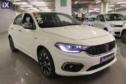 Fiat Tipo Mirror Touchscreen /6 Χρόνια Δωρεάν Service '20