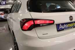 Fiat Tipo Mirror Touchscreen /6 Χρόνια Δωρεάν Service '20