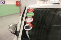 Fiat Tipo Mirror Touchscreen /6 Χρόνια Δωρεάν Service '20