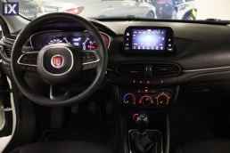 Fiat Tipo Mirror Touchscreen /6 Χρόνια Δωρεάν Service '20