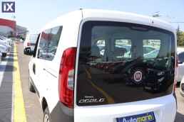 Fiat Doblo Dynamic 5Seats /6 Χρόνια Δωρεάν Service '19