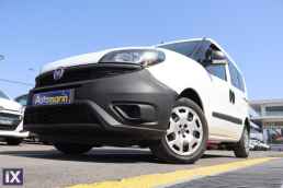 Fiat Doblo Dynamic 5Seats /6 Χρόνια Δωρεάν Service '19