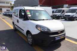 Fiat Doblo Dynamic 5Seats /6 Χρόνια Δωρεάν Service '19