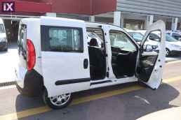 Fiat Doblo Dynamic 5Seats /6 Χρόνια Δωρεάν Service '19