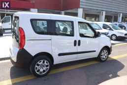 Fiat Doblo Dynamic 5Seats /6 Χρόνια Δωρεάν Service '19