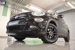 Fiat 500X Lounge Auto /6 Χρόνια Δωρεάν Service '18