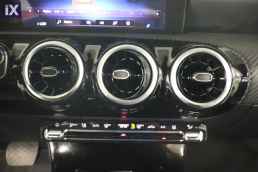 Mercedes-Benz A 250 Eq-Power Plug-In Auto /6 Χρόνια Δωρεάν Service '20