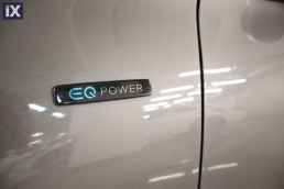 Mercedes-Benz A 250 Eq-Power Plug-In Auto /6 Χρόνια Δωρεάν Service '20