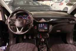 Opel Corsa 120 Years Touchscreen /6 Χρόνια Δωρεάν Service '19