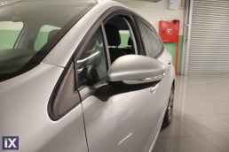 Peugeot 208 Active Navi /6 Χρόνια Δωρεάν Service '18