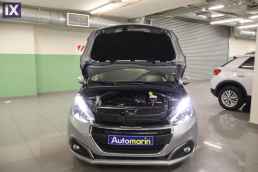 Peugeot 208 Active Navi /6 Χρόνια Δωρεάν Service '18