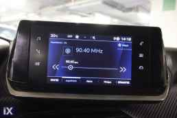 Peugeot 208 Allure Auto Touchscreen /6 Χρόνια Δωρεάν Service '21