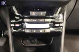 Peugeot 2008 Allure Business Navi /6 Χρόνια Δωρεάν Service '17