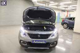 Peugeot 2008 Allure Business Navi /6 Χρόνια Δωρεάν Service '17