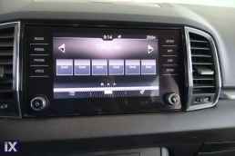 Skoda Karoq Ambition Touchscreen /6 Χρόνια Δωρεάν Service '20