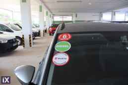 Skoda Karoq Ambition Touchscreen /6 Χρόνια Δωρεάν Service '20