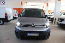 Citroen Berlingo L2H1 Club Xl Navi /6 Χρόνια Δωρεάν Service '21