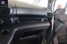 Citroen Berlingo L2H1 Club Xl Navi /6 Χρόνια Δωρεάν Service '21