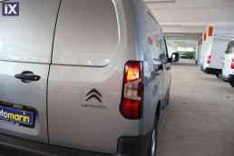 Citroen Berlingo L2H1 Club Xl Navi /6 Χρόνια Δωρεάν Service '21