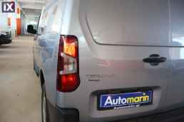 Citroen Berlingo L2H1 Club Xl Navi /6 Χρόνια Δωρεάν Service '21