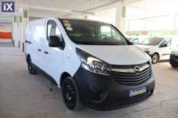 Opel Vivaro L1H1 3Seats /Τιμή με ΦΠΑ '18