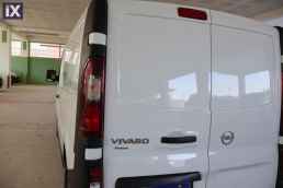 Opel Vivaro L1H1 3Seats /Τιμή με ΦΠΑ '18