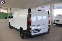 Opel Vivaro L1H1 3Seats /Τιμή με ΦΠΑ '18