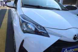 Toyota Yaris Van Navi /6 Χρόνια Δωρεάν Service '19