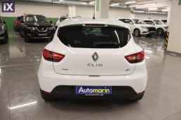 Renault Clio Expression Navi /6 Χρόνια Δωρεάν Service '16