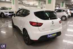 Renault Clio Expression Navi /6 Χρόνια Δωρεάν Service '16