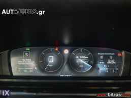 Peugeot 308 NEW 1.5 BLUEHDI BUSINESS 130HP ΕΛΛΗΝΙΚΟ  '22