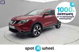 Nissan Qashqai 1.5 DCi Tekna '17