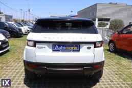 Land Rover Range Rover Evoque Se Dynamic Sunroof Edition Leather Euro6 '18