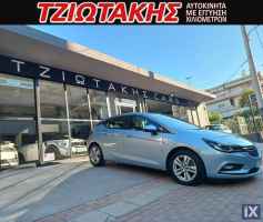 Opel Astra ΕΛΛΗΝΙΚΟ ΑΥΤΟΜΑΤΟ ΣΕΡΒΙΣ ΑΝΤΙΠΡΟΣΩΠΕΙΑΣ '18