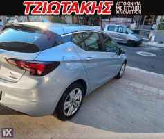 Opel Astra ΕΛΛΗΝΙΚΟ ΑΥΤΟΜΑΤΟ ΣΕΡΒΙΣ ΑΝΤΙΠΡΟΣΩΠΕΙΑΣ '18