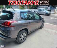 Peugeot 2008 ΕΛΛΗΝΙΚΟ ΝΑVI ΚΑΜΕΡΑ ΚΛΙΜΑ ΒΟΟΚ 1 ΧΕΡΙ '19