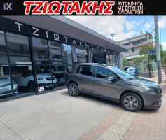 Peugeot 2008 ΕΛΛΗΝΙΚΟ ΝΑVI ΚΑΜΕΡΑ ΚΛΙΜΑ ΒΟΟΚ 1 ΧΕΡΙ '19