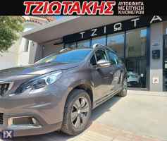 Peugeot 2008 ΕΛΛΗΝΙΚΟ ΝΑVI ΚΑΜΕΡΑ ΚΛΙΜΑ ΒΟΟΚ 1 ΧΕΡΙ '19