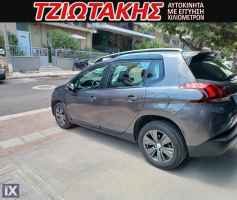 Peugeot 2008 ΕΛΛΗΝΙΚΟ ΝΑVI ΚΑΜΕΡΑ ΚΛΙΜΑ ΒΟΟΚ 1 ΧΕΡΙ '19