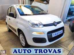 Fiat Panda 1.2 CONNECT ΑΠΟΣΥΡΣΗ ΕΓΓΥΗΣΗ '19